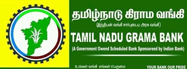 Tamil Nadu Grameena Bank logo